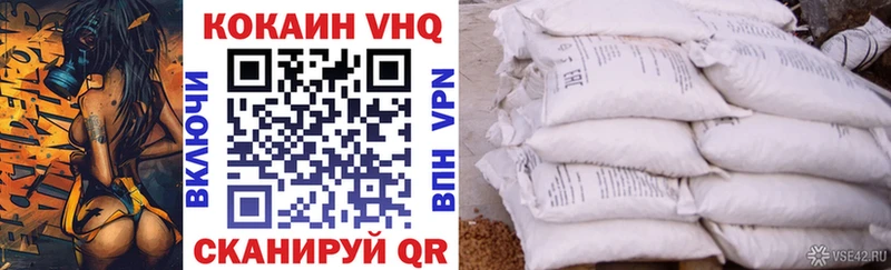 mega вход  Будённовск  COCAIN 99% 