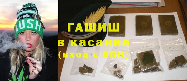ALPHA-PVP Баксан