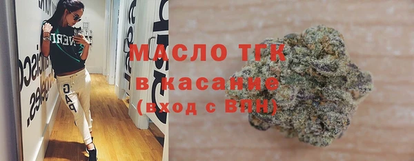 кокс Балабаново