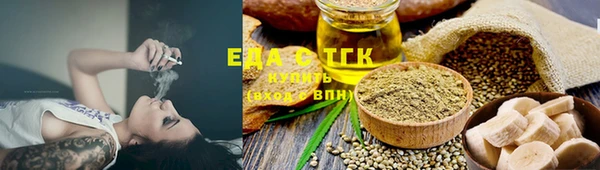 кокс Балабаново