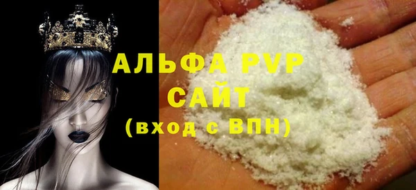дживик Беломорск