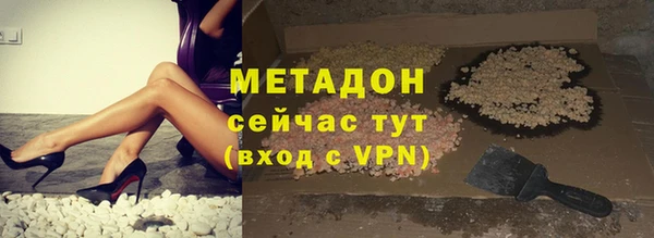 гашик Балахна