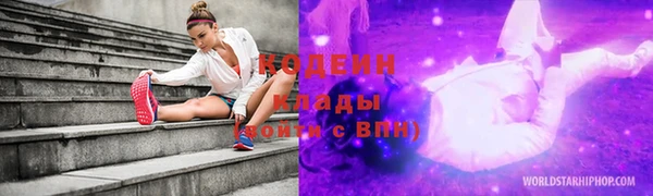 ALPHA-PVP Баксан
