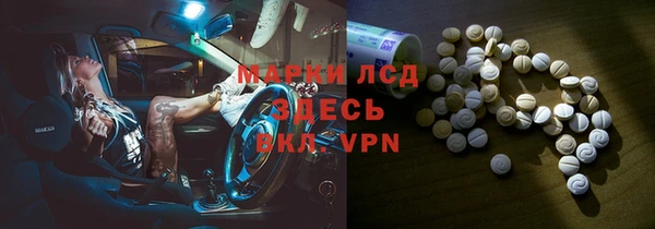 кокс Балабаново