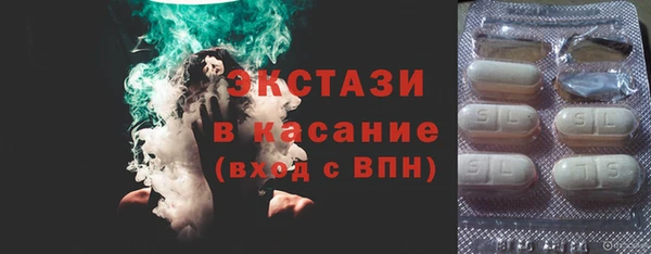 кокс Балабаново