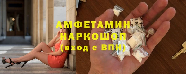 кокс Балабаново
