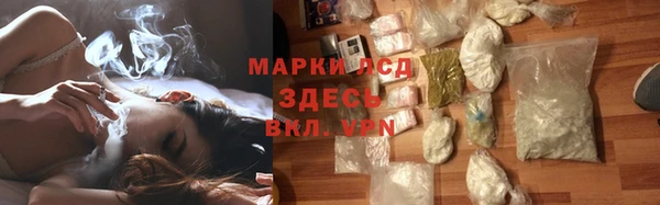 кокс Балабаново