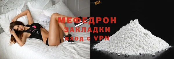 кокс Балабаново