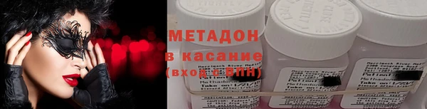 кокс Балабаново