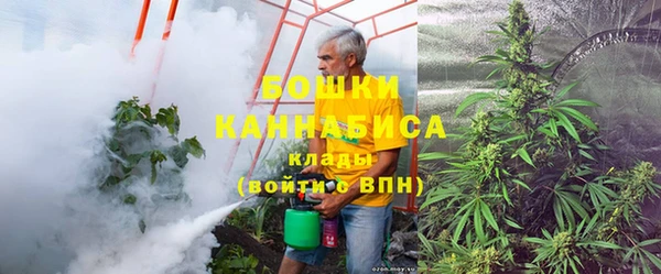 кокс Балабаново