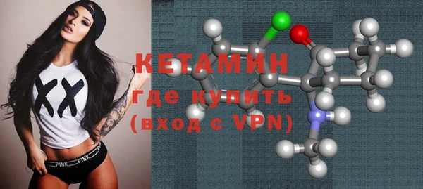 гашик Балахна