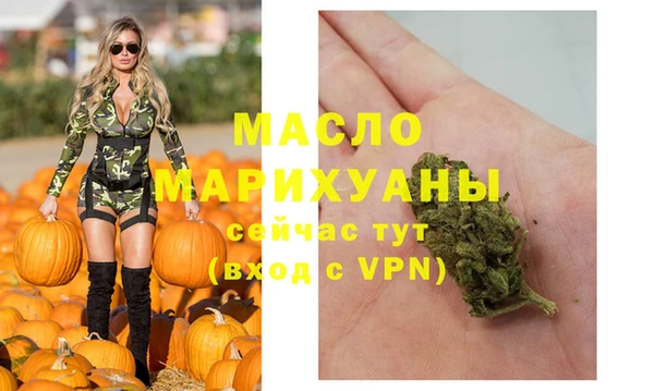 ALPHA-PVP Баксан