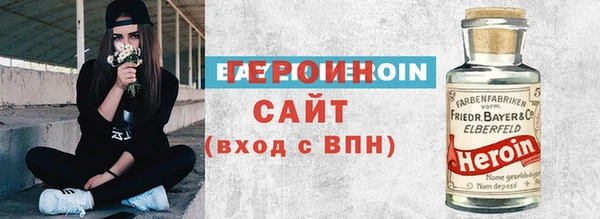 кокс Балабаново
