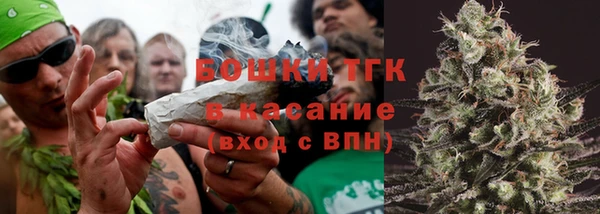 кокс Балабаново