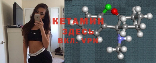 кокс Балабаново