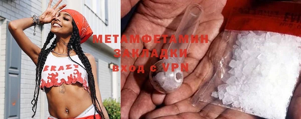 кокс Балабаново